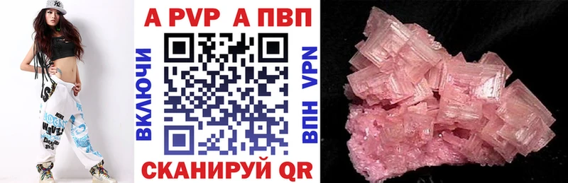 Что такое Петрозаводск Марихуана  СОЛЬ  ГАШИШ  ЭКСТАЗИ  Меф 