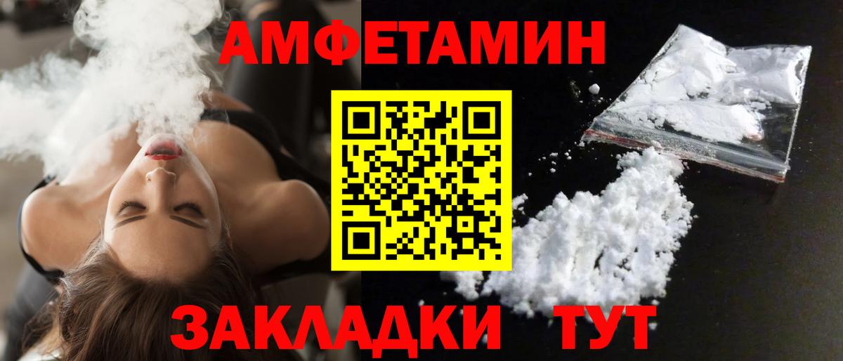Гашиш Петрозаводск