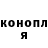 МЕТАДОН мёд DarKoBlue