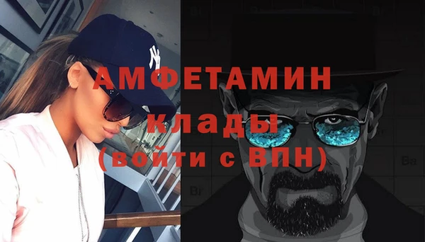 гашишное масло Алексеевка