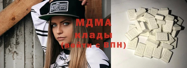 MESCALINE Алзамай