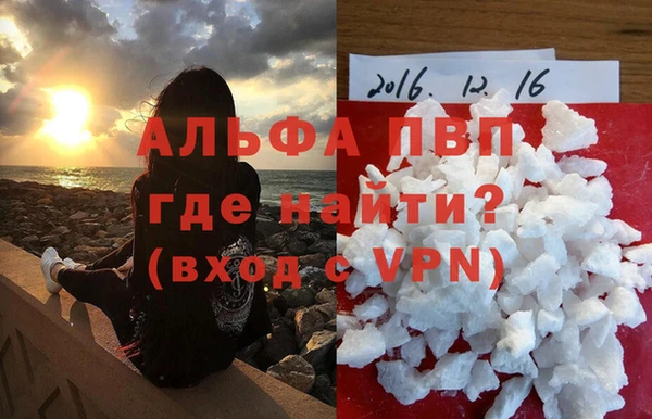 кокаин премиум Нягань