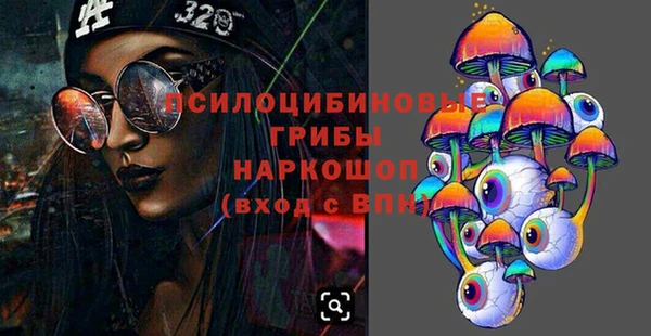 гашишное масло Алексеевка