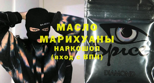 MESCALINE Алзамай
