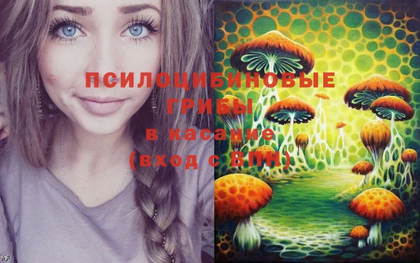марки lsd Алексин