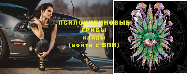 марки lsd Алексин