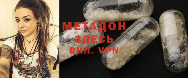 MESCALINE Алзамай