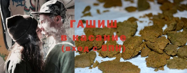 MESCALINE Алзамай