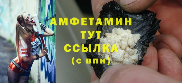 гашишное масло Алексеевка