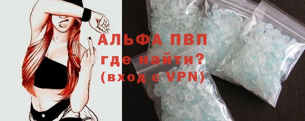 марки lsd Алексин