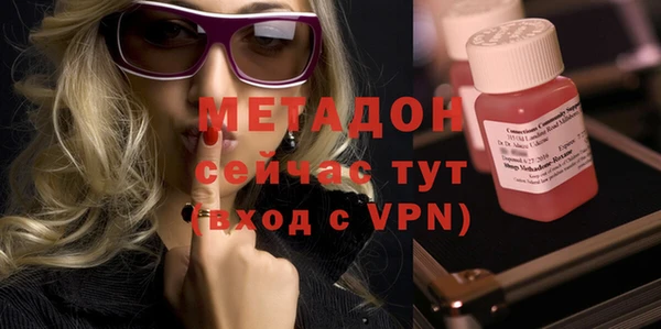 кокаин премиум Нягань