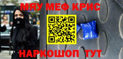 Альфа ПВП Тара