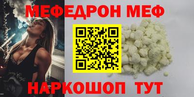 дмт Тверь