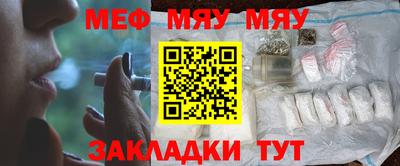 дмт Тверь