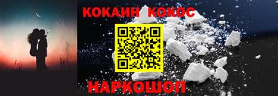 Альфа ПВП Тара