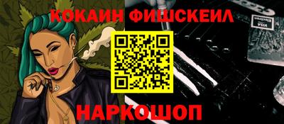 дмт Тверь