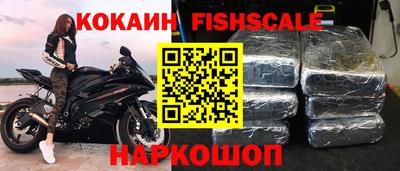 метамфетамин Татарск