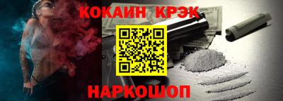 дмт Тверь