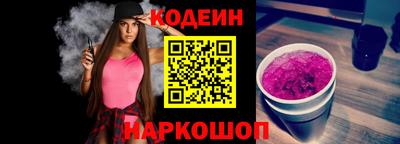 дмт Тверь