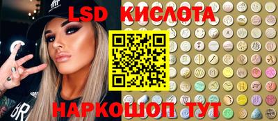 Альфа ПВП Тара