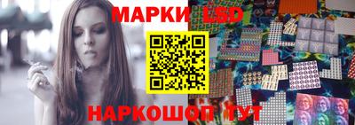 Альфа ПВП Тара