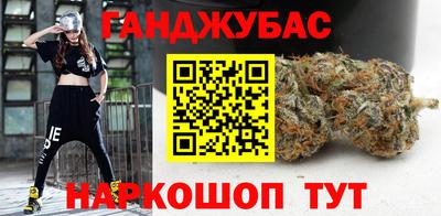 прущий лед Туймазы
