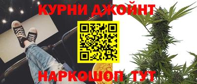 Альфа ПВП Тара