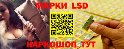 прущий лед Туймазы