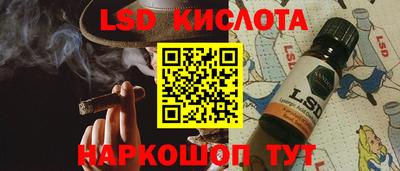 Альфа ПВП Тара