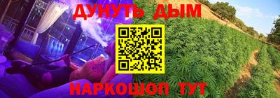 дмт Тверь
