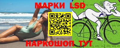 дмт Тверь