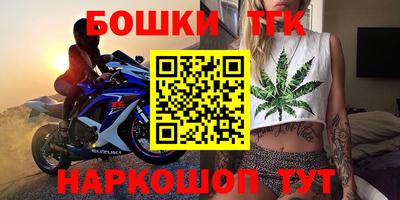 Альфа ПВП Тара