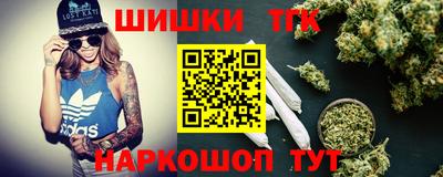 герыч Тула