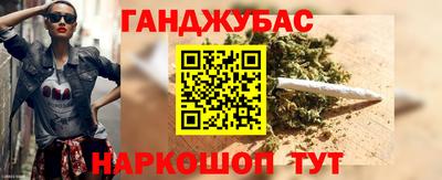 Альфа ПВП Тара