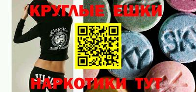 Альфа ПВП Тара