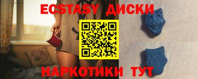 дмт Тверь