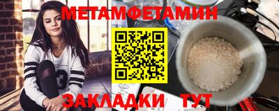 дмт Тверь