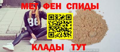 дмт Тверь