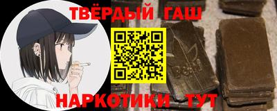Альфа ПВП Тара