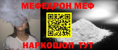 дмт Тверь
