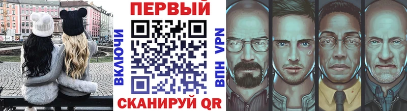 Первитин пудра  закладка  Петрозаводск 